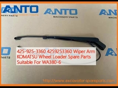 425-925-3360 4259253360 بازوی پاک کننده KOMATSU قطعات یدکی برای شارژر چرخ مناسب برای WA380-6