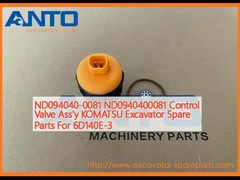 ND094040-0081 ND0940400081 دریچه کنترل Ass'y KOMATSU قطعات معدنی برای 6D140E-3