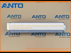 361-7479 3617479 فیلتر روغن قطعات هیدرولیک حفاری چرخ دار برای C4.4 M315 D2 M317 D2