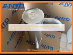 2427R721 اگزوز KOBELCO قطعات یدکی بیل مکانیکی مناسب برای MD140C SK120LC SK150LC