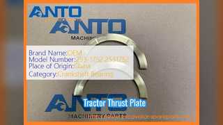 -7 تراست صفحه برای تراکتورهای C8 0F L