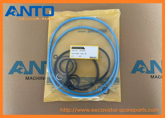 VOE14718261 14718261 کیت مهر و موم قطعات موتور سفر حفاری برای EC220D EC250D