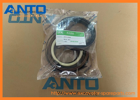 31Y110160 31Y1-10160 قطعات معدنی مهر و موم برای هیوندای R250LC7 R250LC7A