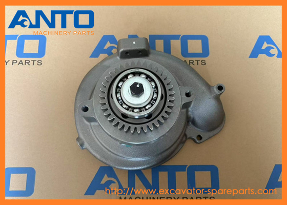 352-0205 3520205 قطعات یدکی بیل مکانیکی پمپ آب مناسب برای E345D E349D 345C