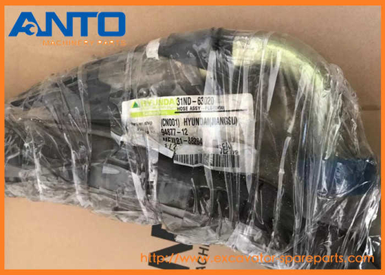 شیلنگ 31ND-63020 31ND63020 R800LC-7 برای قطعات یدکی بیل مکانیکی HYUNDAI