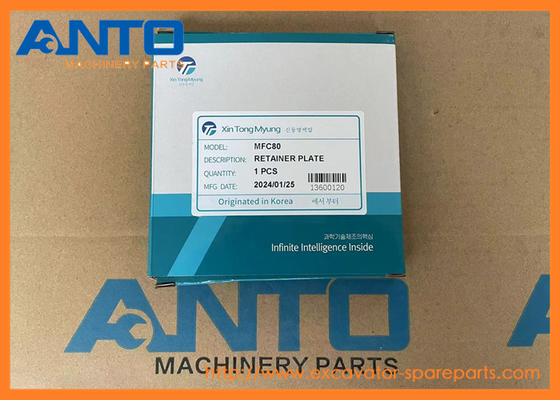 7I-0058 7I0058 قطعات حفاری برای C A T 311 311B 311C 311D LRR