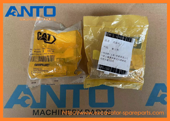 4I0379 4I-0379 راهنمای دریچه برای قطعات معدنی