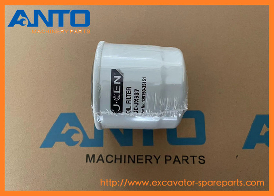 471-00043A 129150-35151 SH60033 فیلتر روغن DOOSAN قطعات موتور حفاری مناسب برای B55W-1