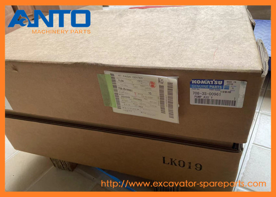 708-3S-00952 7083S00952 پمپ برای KOMATSU حفاری PC55MR قطعات پمپ هیدرولیک