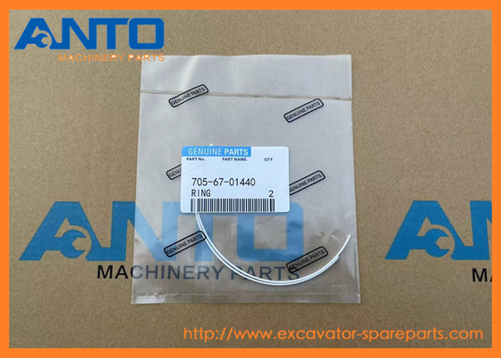 705-67-01440 705-17-01440 D-Ring KOMATSU قطعات پشتیبان حفاری برای PC1250SP-8R