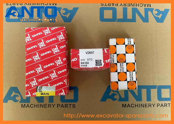 1J700-23530 1J700-23540 ماشین لباسشویی فشار KUBOTA قطعات معدنی مناسب برای U48-4