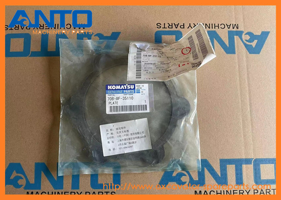 708-8F-35110 7088F35110 صفحه KOMATSU قطعات معدنی برای PC220LC-8