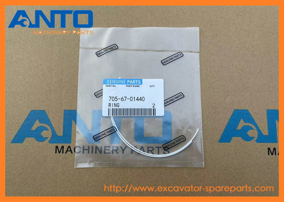 705-67-01440 7056701440 حلقه پشتیبان برای حفاری های KOMATSU PC05 PC10 PC1000 PC1000SE
