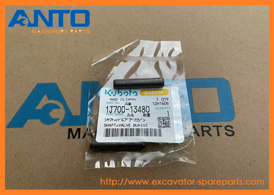 1J700-1348-0 دریچه شفت KUBOTA قطعات معدنی مناسب برای V2607 R065