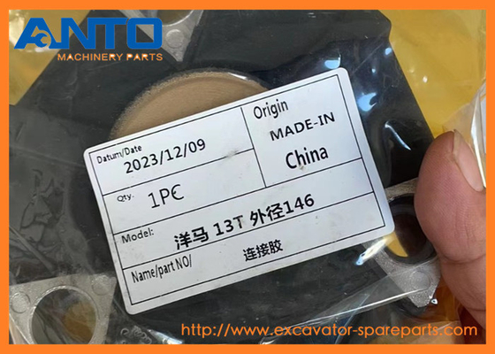 22L-01-21700 21U-01-31500 اتصال KOMATSU قطعات معدنی برای PC18MR-3