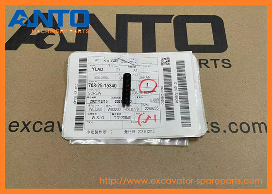 708-25-15340 7082515340 حفاری پیچ قطعات جانبی مناسب KOMATSU PC100 PC1000 PC1000SE