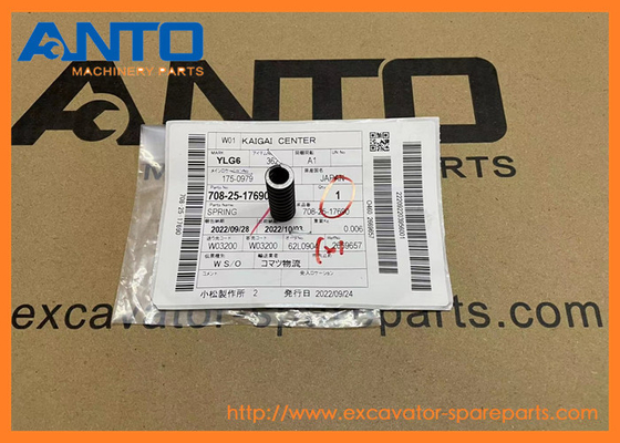 708-25-17690 7082517690 قطعات معدنی بهار مناسب KOMATSU PC100 PC1000SE