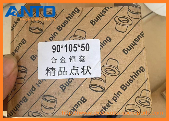 4358100 بوشینگ هیتاچی قطعات معدنی مناسب برای EX220-5 EX230-5