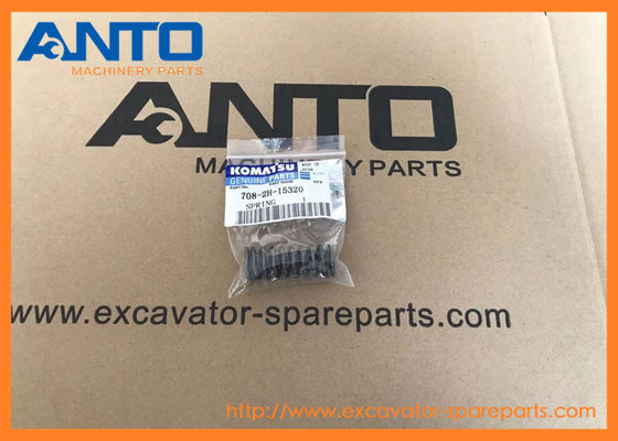708-2H-15320 7082H15320 پشتیبانی بهار برای حفاری های KOMATSU PC400 PC450 PC550