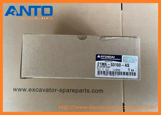 21M653100 اندازه کلستر مانیتور Assy HYUNDAI قطعات معدنی برای R55-3 R55W-3
