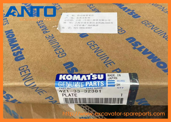 421-33-32381 4213332381 قطعات یدکی برای KOMATSU WA470