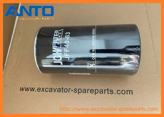 400508-00063 40050800063 فیلتر سوخت DOOSAN قطعات معدنی برای DL300 DL350-3