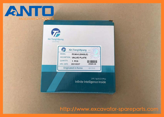 708-1T-13221 7081T13221 قطعات معدنی قطعات معدنی مناسب KOMATSU PC30R PC35R PC40R