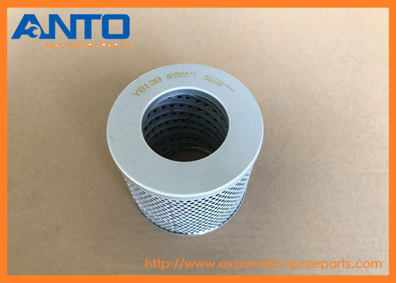 21W-60-41121 21W6041121 عنصر برای حفاری های KOMATSU PC40MR PC45MR PC50MR PC55MR PC60