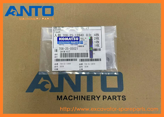 708-25-05021 7082505021 Shim Kit پشتیبانی برای حفاری های KOMATSU PC1100 PC1100SE PC1100SP PC1250