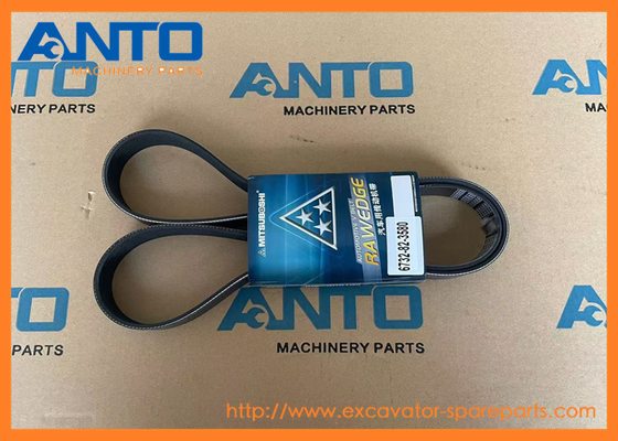 6732-82-3580 6732823580 حمایت از کمربند برای حفاری های KOMATSU PC300 PC350