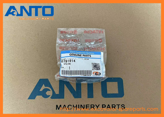 0791914 قطعات معدنی بهار HITACHI مناسب برای ZX160LC-3 ZX180LC-3