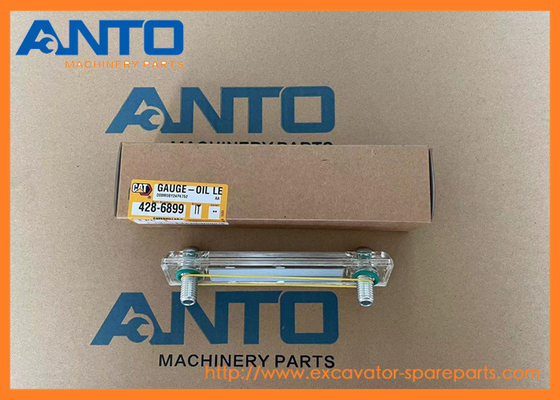 428-6899 428-6923 تانک هیدرولیک گجت دید حفاری قطعات یدکی مناسب برای C18 745