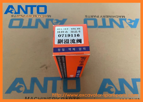 0719116 فلت دریچه امدادی HITACHI قطعات یدکی EX300-5 EX300-5HHE EX300LC-5M EX300LCLL-5