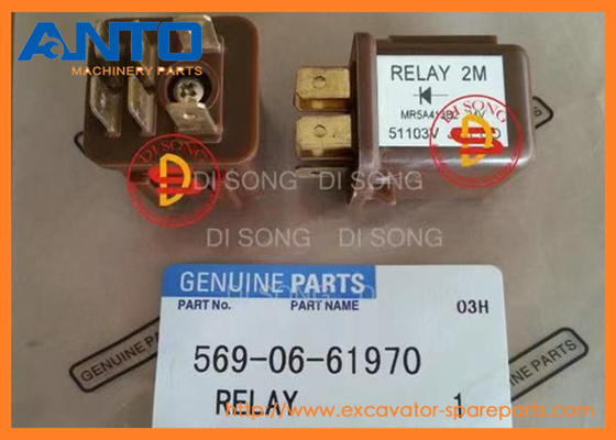 569-06-61970 5690661970 حفاری رله قطعات الکتریکی مناسب KOMATSU HB205 HB215 PC118MR PC130