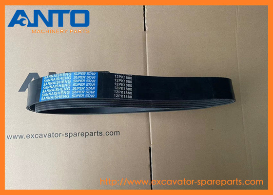 2128585 212-8585 قطعات موتور حفاری کمربند برای 320C 320C L 320D 320D FM 320D L