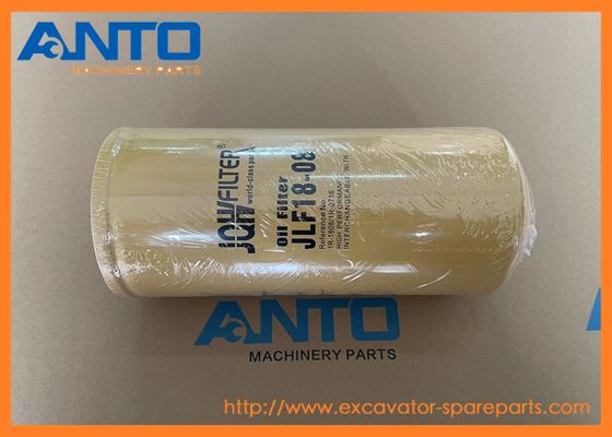 563-8152 1R-1808 1R-0716 فیلتر روغن قطعات موتور حفاری برای C9 330D