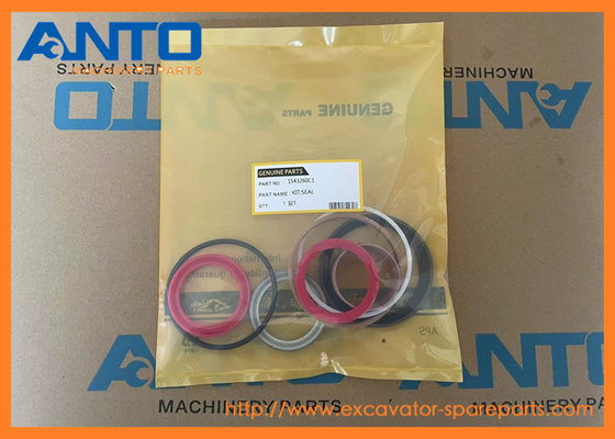 1543260C1 کیت مهر و موم CASE Loader Backhoe قطعات سیلندر هیدرولیک برای 580M 590SM