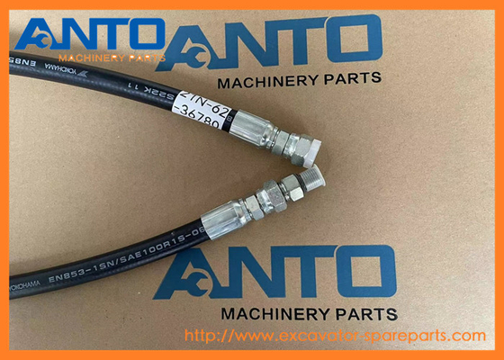 21N-62-36780 21N6236780 لوله برای کوماتسو حفاری PC1250 PC1250SE PC1250SP PC308