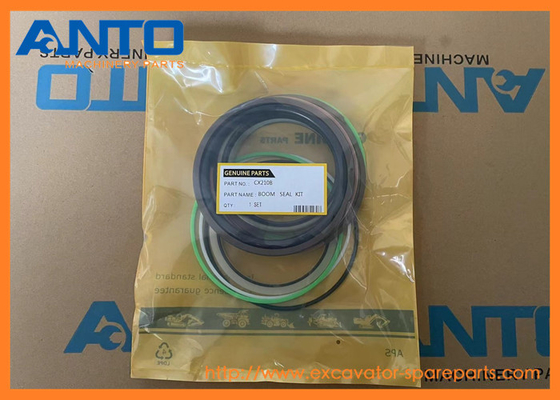 LZ007630 MMV80010 قطعات معدنی مناسب برای CX210BNLC