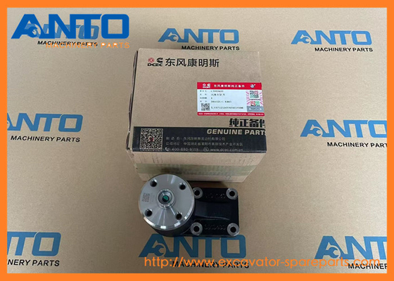 ۳۹۱۳۴۳۳ قطعات یدکی حفاری با فن برای هیوندای R220LC9A R220NLC9A R235LCR9
