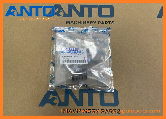 12R-60-11230 12R6011230 بهار KOMATSU قطعات معدنی برای PC220LC-8 PC240-8K
