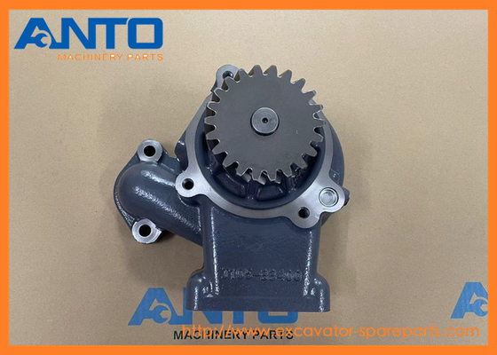 6252-61-1100 6252611100 قطعات موتور جاروبرقی برای KOMATSU SAA6D125E