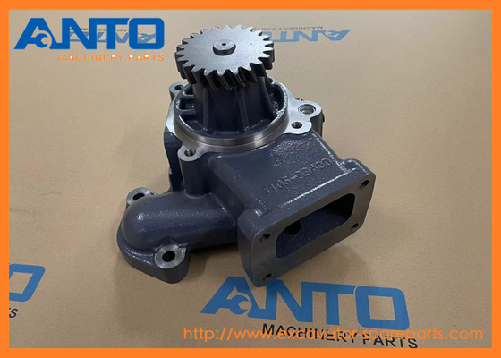 6252-61-1100 6252611100 قطعات موتور جاروبرقی برای KOMATSU SAA6D125E