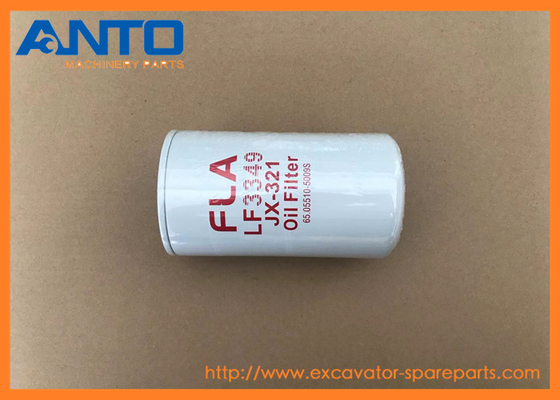 3932217 فلتر کارتریج حفاری برای هیوندای HL740-3ATM HL740TM-3A