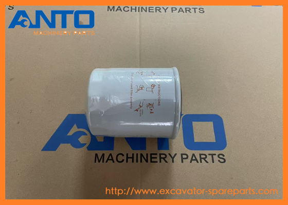 XJBR-00921 XJBR00921 کارتریج فیلتر حفاری برای هیوندای HSL650-7A