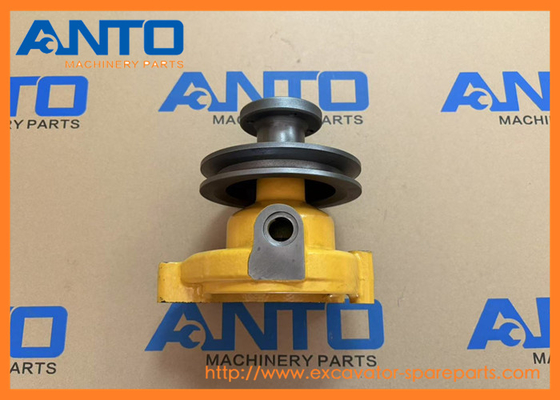 6141-61-1200 6141611201 پمپ آب KOMATSU قطعات معدنی بولدوزر برای 4D92-1A D20A-3