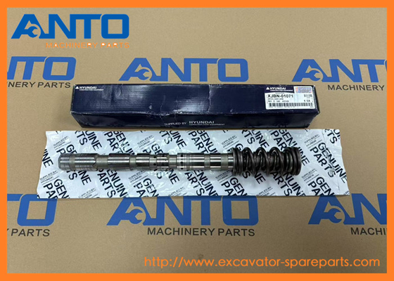 XJBN-01071 بازو 1 اسپول HYUNDAI قطعات معدنی مناسب برای R250LC7 R250LC7A