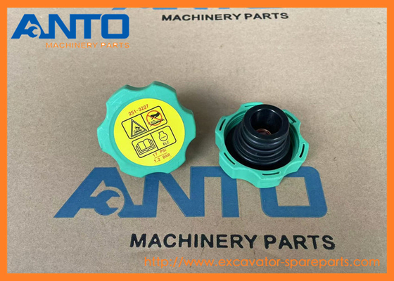 251-3227 2513227 تانک خنک کننده کاپ حفاری قطعات معدنی مناسب برای 414E 416E 416F 420E