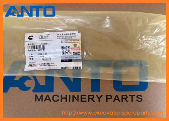 6754-21-6170 6754216170 لوله KOMATSU قطعات یدکی حفاری برای PC220LC-8