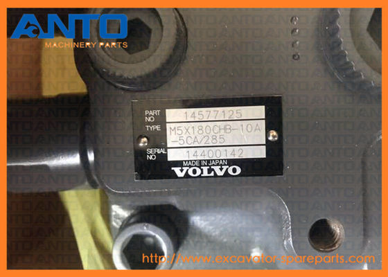 VOE14598751 14598751 VOE EC290B Excavator Gear Motor Swing Gear Motor